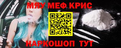 мдпв Нальчик