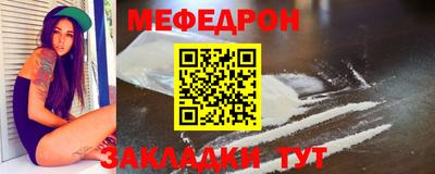 мдпв Нальчик