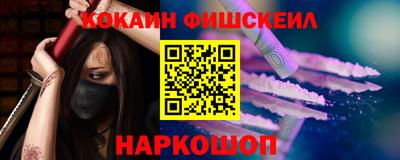 мдпв Нальчик