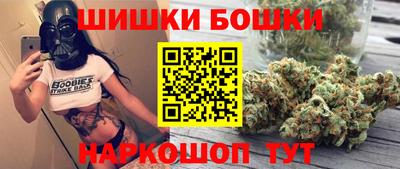 спиды Наро-Фоминск