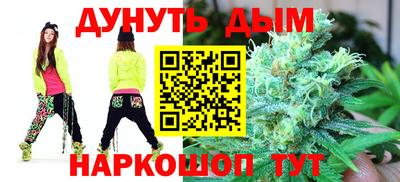 меф Нарткала