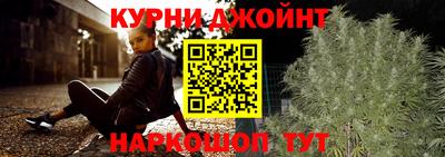 мдпв Нальчик