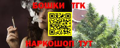 мдпв Нальчик
