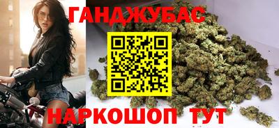 меф Нарткала
