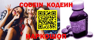 меф Нарткала