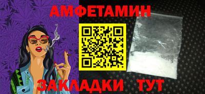 мдпв Нальчик