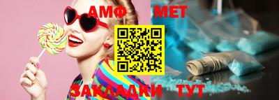 мдпв Нальчик
