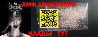 мдпв Нальчик