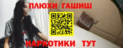 меф Нарткала