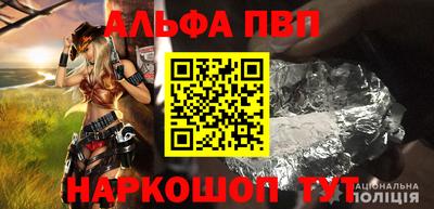 меф Нарткала