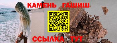 мдпв Нальчик