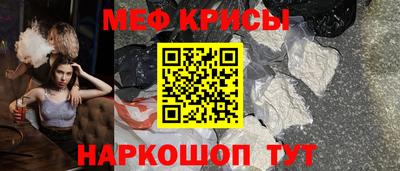 мдпв Нальчик