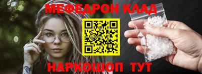 мдпв Нальчик