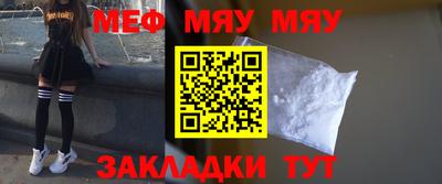 мдпв Нальчик