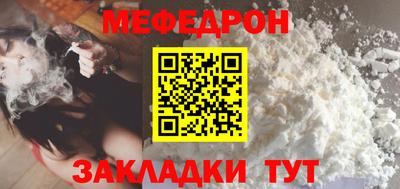 мдпв Нальчик